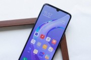 全面解析vivoY57手机的优势和特点（vivoY57手机性能、拍照、设计等方面的深度剖析）