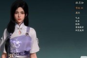 仙剑手游（一款颠覆传统的仙侠手游，带您重温经典的仙剑之旅！）