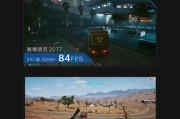 以讯景R7265显卡的性能及特点剖析（一款高性价比显卡的全面评测）