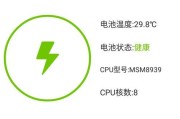 努比亚Z9mini的全面体验（性能优越，外观出众，是你的最佳选择）