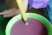 追求好生活，突破壁垒（以坚韧为关键，实现美好生活）