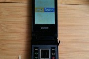 金立S7手机的性能与用户体验（一款值得信赖的智能手机选择）