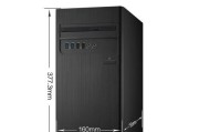 i3主机（探索i3主机的强大功能与卓越性能）