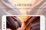 以朵唯V1怎么样？——一款值得购买的智能手机（朵唯V1的性能、外观和用户体验全面评测）
