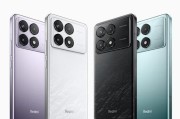 小米2处理器的性能及应用分析（小米2处理器的关键特点与优势）