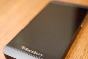 黑莓Z10的质量评价（黑莓Z10是否符合用户期望？）