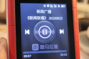 揭秘平板电脑网络错误的背后（探寻网络错误的原因和解决办法）