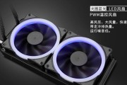 探究240一体水冷的性能表现（解析水冷散热器的优势与不足，以及购买前需考虑的关键因素）