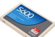 忆捷S600（探索忆捷S600的卓越表现和出色功能）