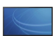 英伟达965m（解析英伟达965m的关键特点和应用领域）
