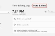 电脑上网错误代码ERR_TIMED_OUT的解决方法（排查和解决网络连接超时问题的有效技巧）