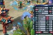 梦幻西游魔王寨（探索神秘魔王寨，挑战强大魔王，赢取丰厚奖励！）