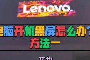 电脑经常出现蓝屏错误怎么回事？（分析和解决常见的蓝屏错误问题）