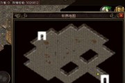 解读电脑错误代码3105的原因与解决方法（详解电脑错误代码3105的含义和修复步骤）