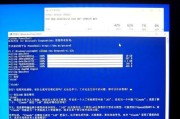 电脑显示错误信息651的解决方法（详细分析电脑显示错误代码651的原因及解决方案）