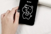 糖果Y9手机的革新之处（探索糖果Y9手机的颠覆性特点）