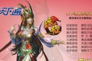探索天下数码的优势与特色（数字科技引领未来，天下数码无限可能）