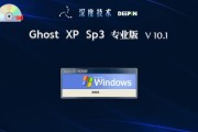 使用U盘安装WindowsXP的教程（详细步骤和注意事项）
