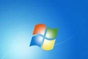 Win7是一款好用的操作系统吗？（探索Win7的功能和优点）