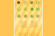 糖果手机Y7的速度表现如何？（深入探究糖果手机Y7的运行速度及性能特点）
