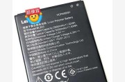 乐檬3续航能力全面提升（以乐檬3续航为例，探究智能手机续航技术的发展趋势）