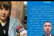 中恒鹰眼668（透视中恒鹰眼668的性能与应用领域）