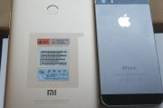 小米Max1处理器性能如何？（一探小米Max1处理器的核心优势和不足）