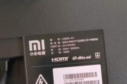 小米电视4A的品质如何？（以性能、画质、音质等方面评价小米电视4A）