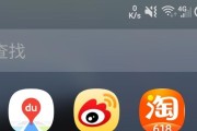 港版三星S8信号强度如何？（全面测试与评估，解析手机信号性能）
