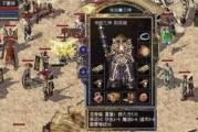 以Air安装系统教程（一键重装，快速部署系统，提高工作效率）