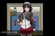 ivvik5手机全面评测（性能优越，功能丰富，体验极佳）