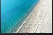 宏基V5471（性能强劲，外观精美，是你工作和娱乐的理想选择）