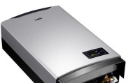 中央热水器X7的优势与特点（高效节能、智能控制、持久耐用）