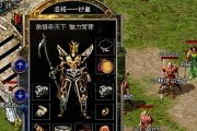 电脑错误码410230解析及解决方法（深入了解电脑错误码410230，轻松排除故障）
