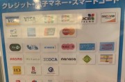 购买日本手机的优势和考虑因素（了解日本手机市场及购买建议）
