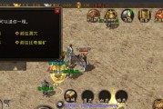 A104605m处理器性能评测（揭秘A104605m处理器的性能表现及其影响因素）