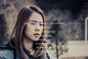 酷我美音（领略音乐的独特魅力，尽在酷我美音）