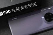 华为麒麟芯片（华为麒麟芯片）
