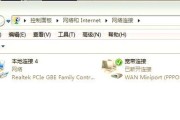 解决电脑宽带连接651错误的方法（网络连接错误导致无法上网的解决方案）