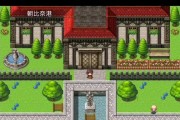 微星150MProVH（领先技术驱动，无限可能尽在微星150MProVH）