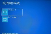 电脑开机出现read错误的解决方法（遇到电脑开机read错误怎么办？解决方案一网打尽！）