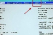 固态硬盘安装系统教程（利用全新固态硬盘快速安装系统的步骤详解）