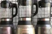 欧诺华破壁机X6是一款高效健康的家用破壁机（为你带来新鲜的营养饮品体验）