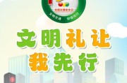 苏H8223p是一款怎样的车型？（解析苏H8223p的外观、内饰和性能特点）