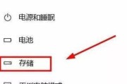韩博士一键装机教程（以韩博士一键装机教程为主题，让你的电脑装机更简单快捷！）