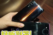 探索vivo音乐怎么样——一款令人惊喜的音乐应用（发现音乐的新方式，让vivo音乐带你旅行）