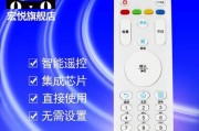 海尔模卡43a6m（功能强大，画质细腻，声音震撼，用户体验卓越）
