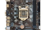 i3-4170性能解析（i3-4170处理器的性能分析和优势介绍）