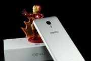 魅蓝Note3（功能强大、续航出众，为你带来无限便利与乐趣）