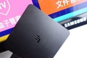 乐视EB30如何满足用户的需求？（一款创新科技产品的全面评测）